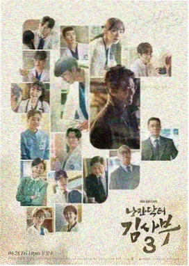 长夜回声票房实时排名位次